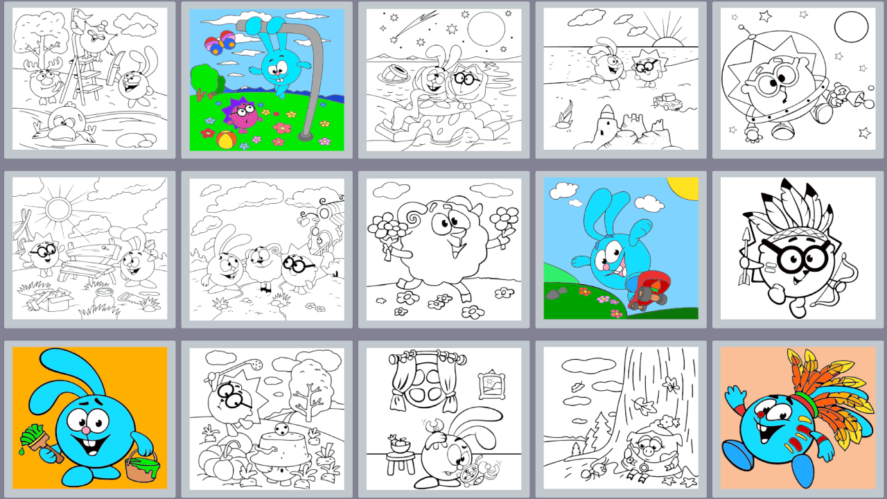 Colouring book Funny Smeshariki screenshot