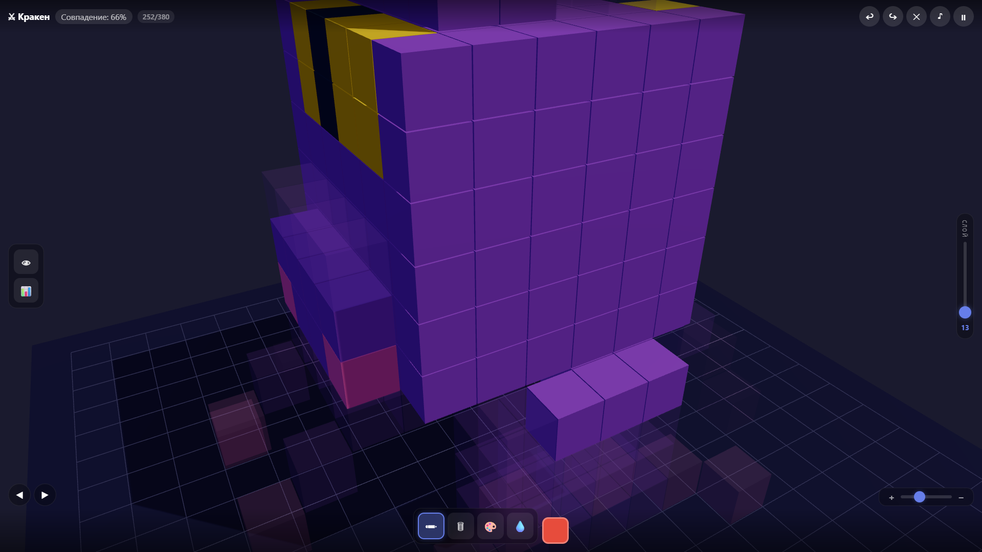 Voxel Master — скриншот 2
