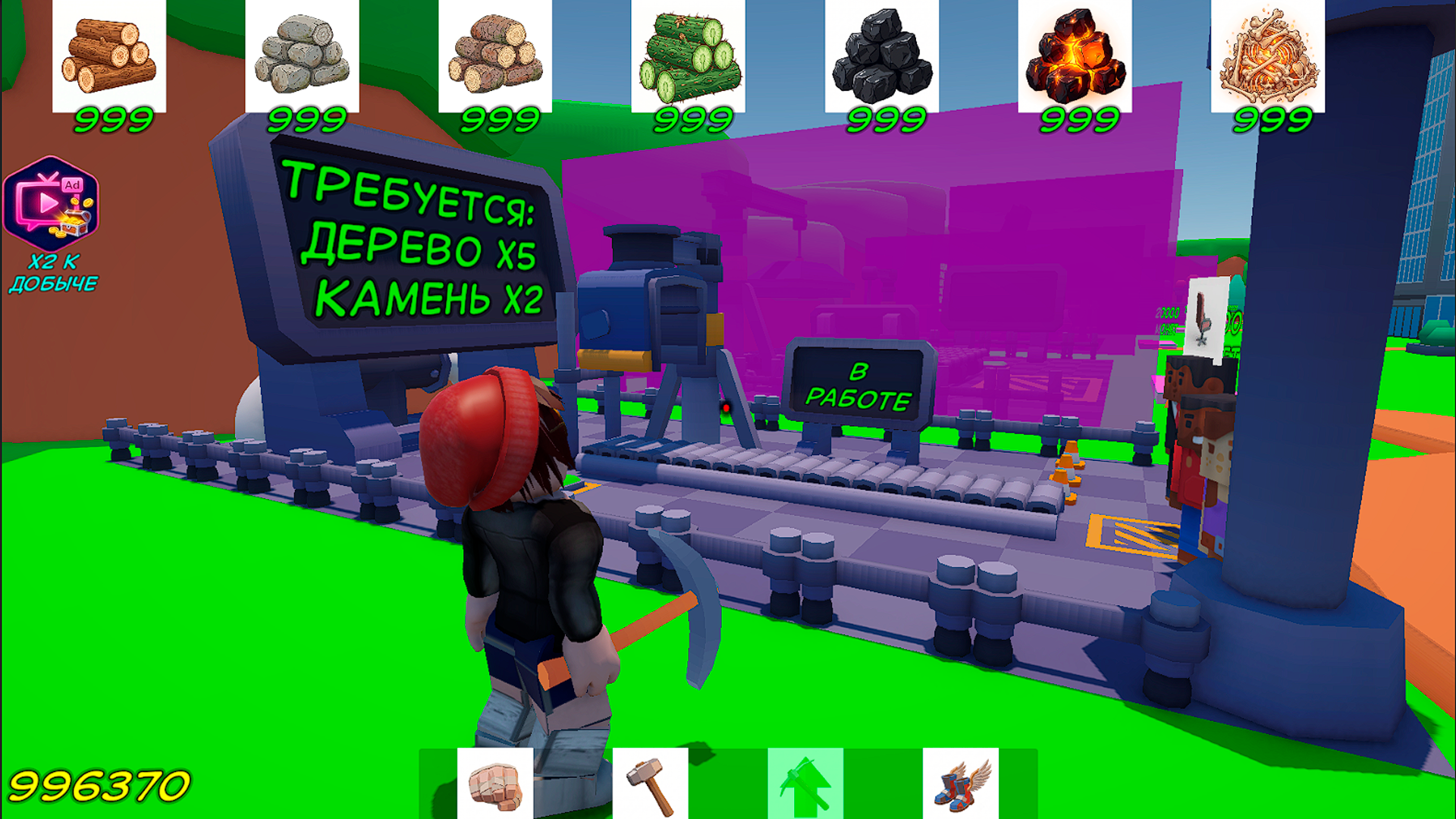 Оббикрафт: Бизнес империя — screenshot 1