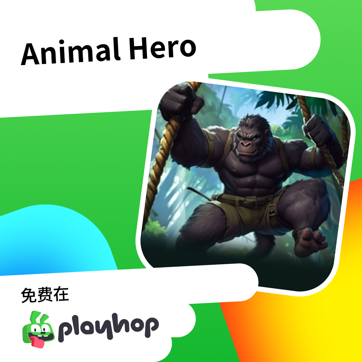 Play Animal Hero - Recommended Game