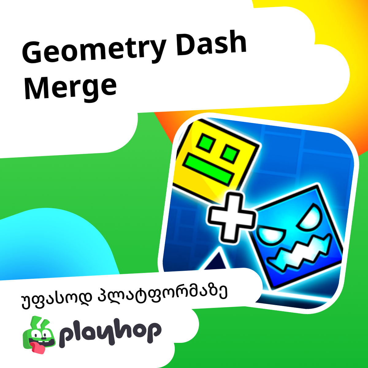 Geometry Dash Merge: უფასო ონლაინ თამაში Playhop-ზე