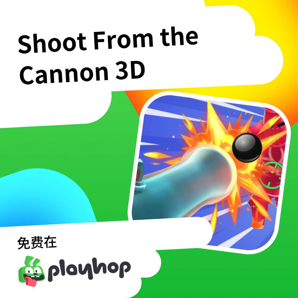 Play Shoot From the Cannon 3D - Recommended Game