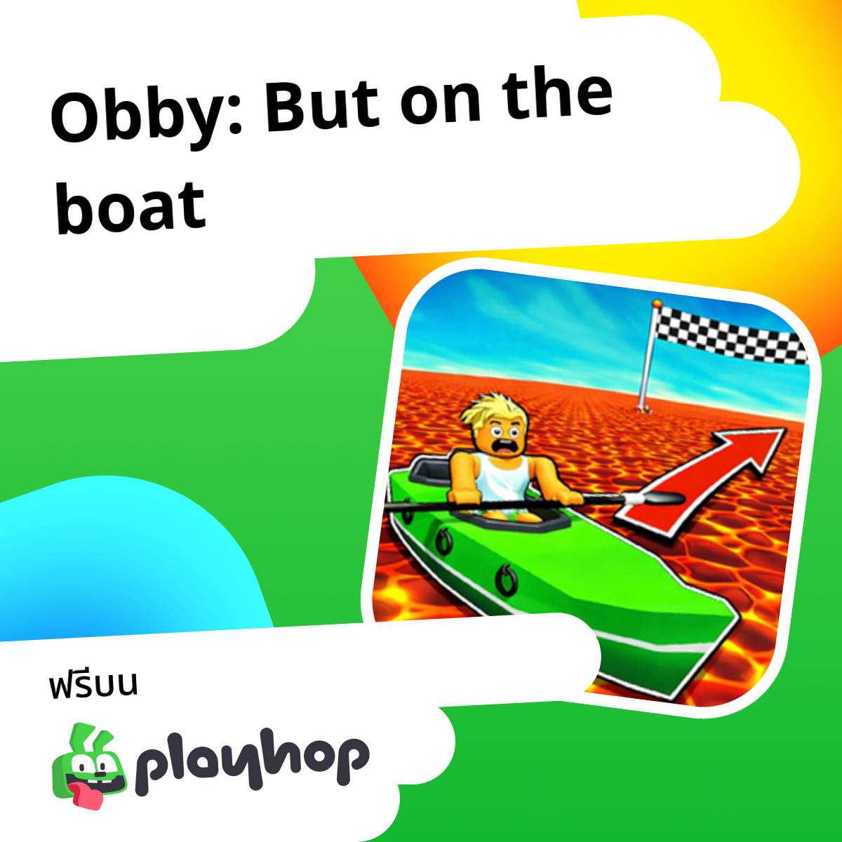 Obby: But on the boat: เล่นออนไลน์ฟรีบน Playhop