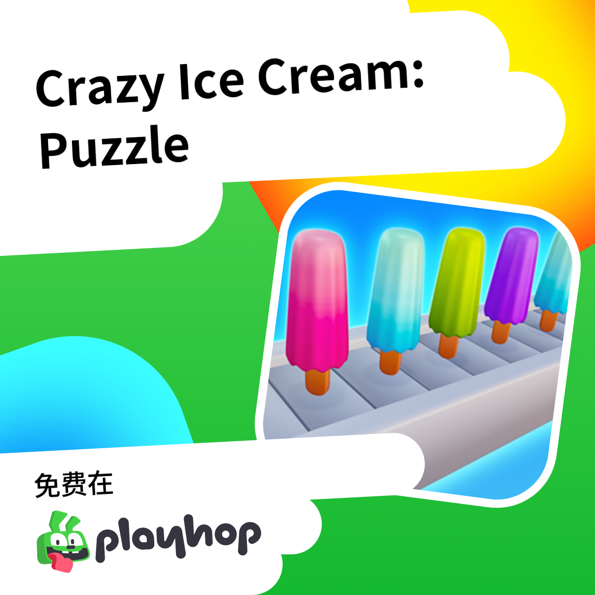 Play Crazy Ice Cream: Puzzle - Recommended Game