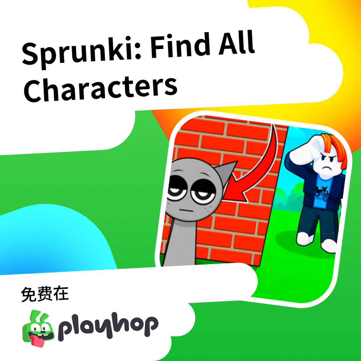 Play Sprunki: Find All Characters - Recommended Game
