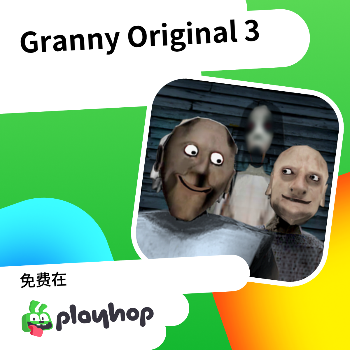 Granny Original 3 Playhop granny-original-3-playhop