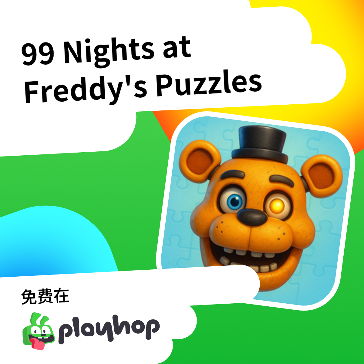 Play 99 Nights at Freddy's Puzzles - Recommended Game