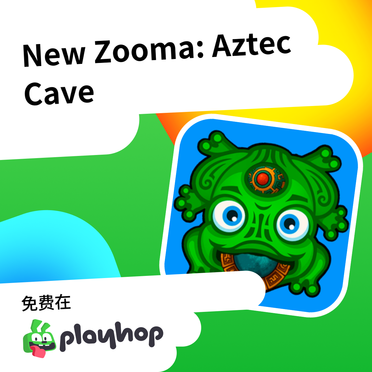 Play New Zooma: Aztec Cave - Recommended Game