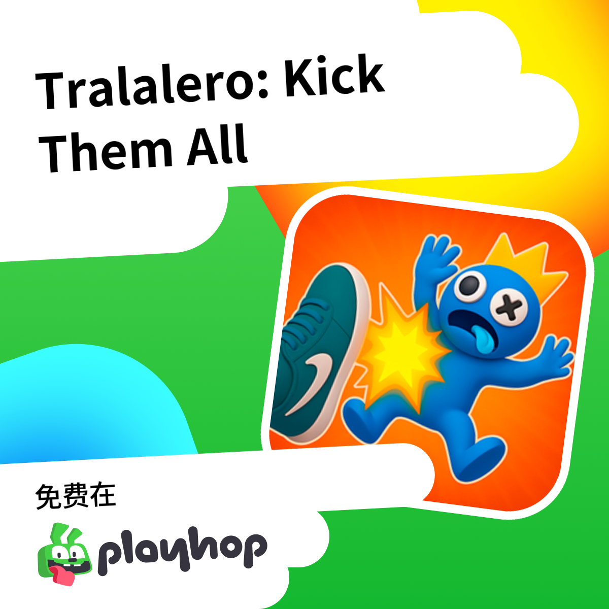 Play Tralalero: Kick Them All - Recommended Game
