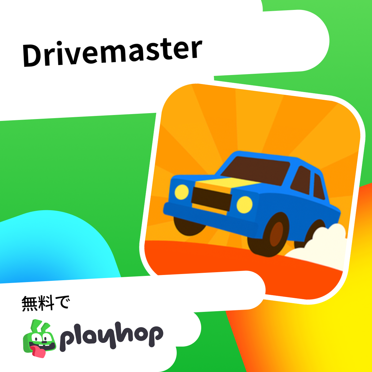 Play Drivemaster - Recommended Game