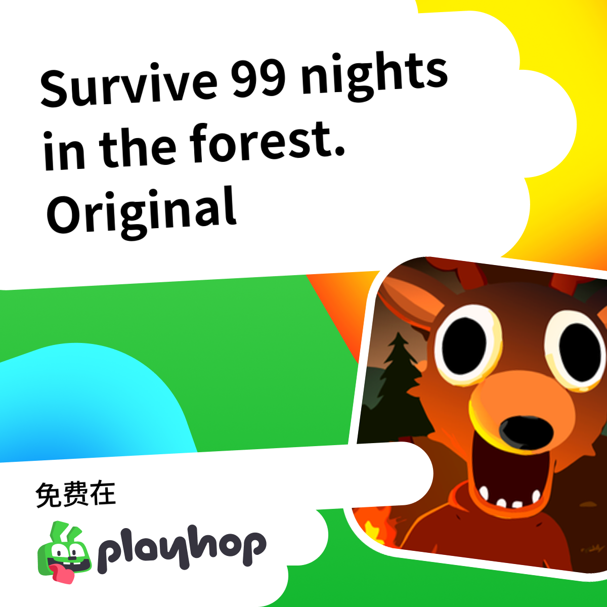 Play Survive 99 nights in the forest - Recommended Game