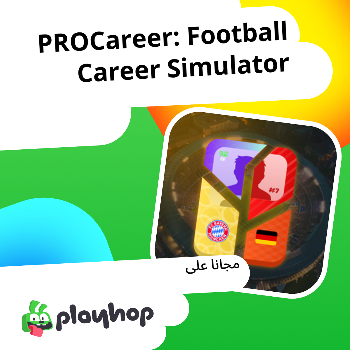 Football player career simulator (بواسطة Limboka): العب على الإنترنت ...