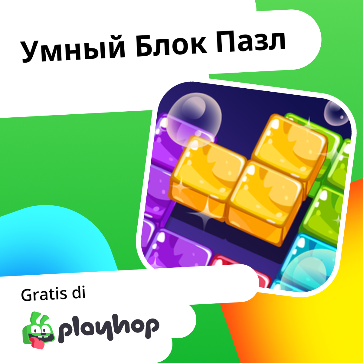 Play Smart Block Puzzle - Recommended Game