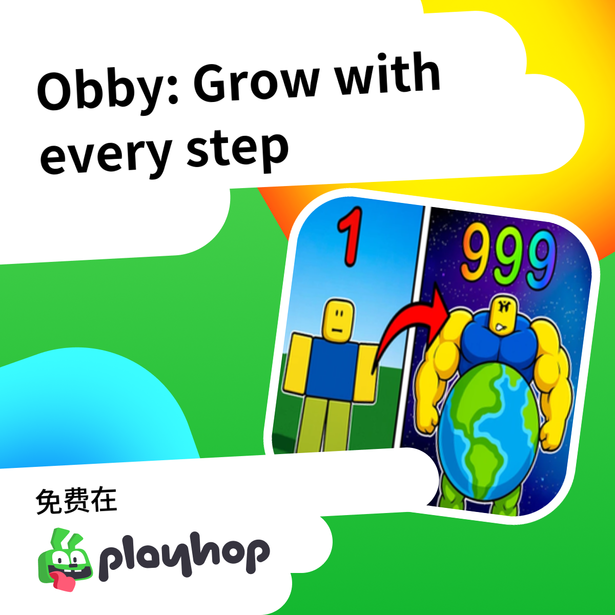 Play Obby: Grow with every step - Recommended Game