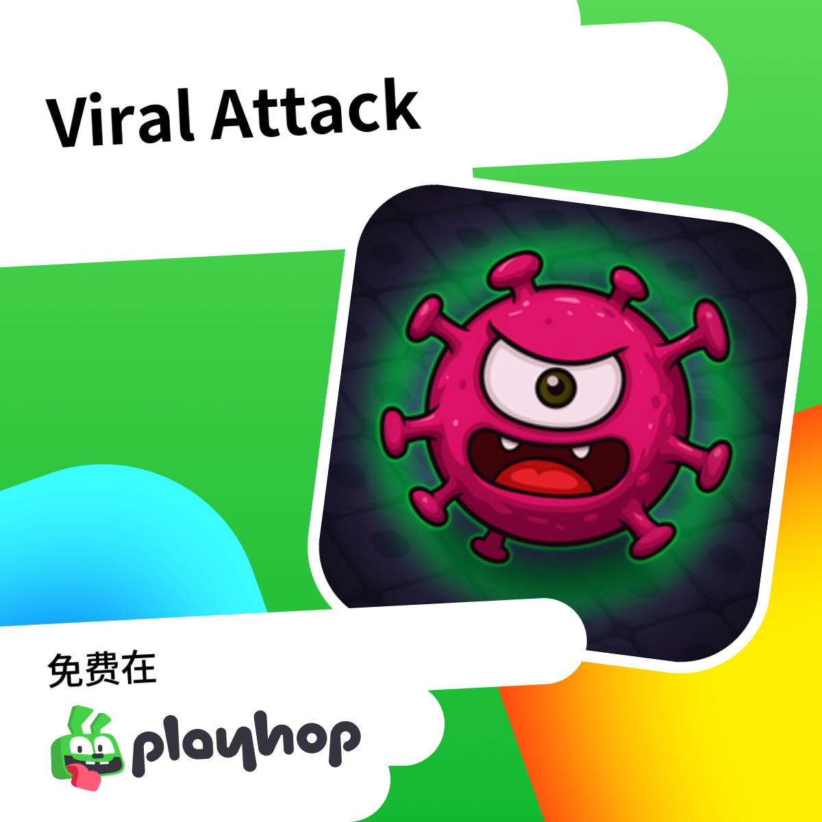 Play Viral Attack - Recommended Game
