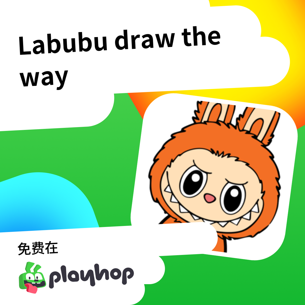 Play Labubu draw the way - Recommended Game