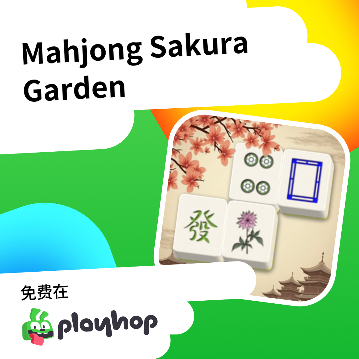 Play Mahjong Sakura Garden - Recommended Game