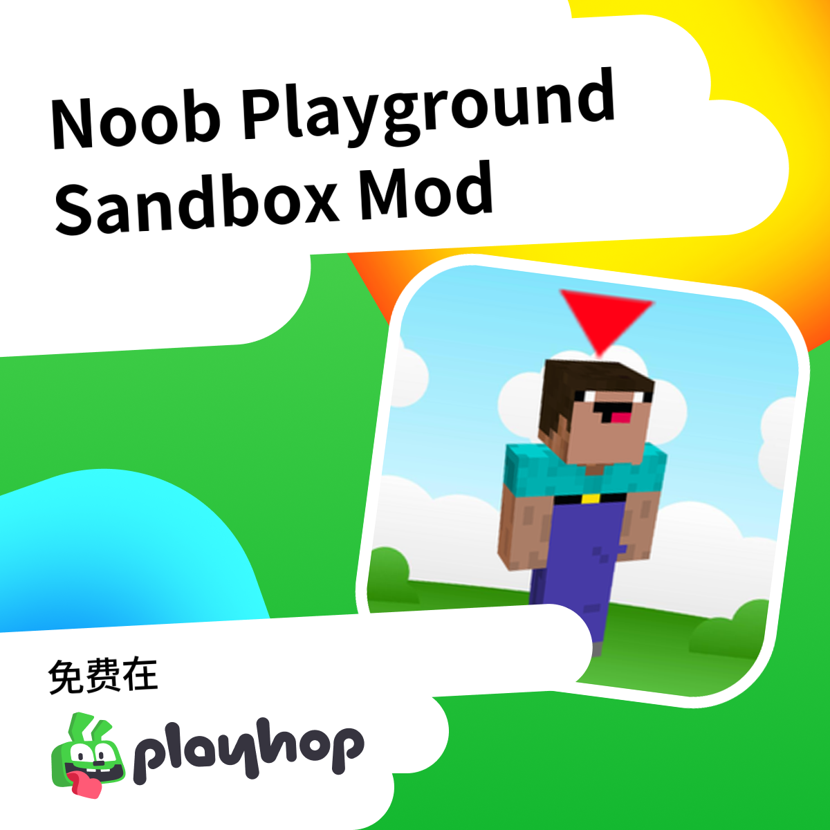 Play Noob Playground Sandbox Mod - Recommended Game