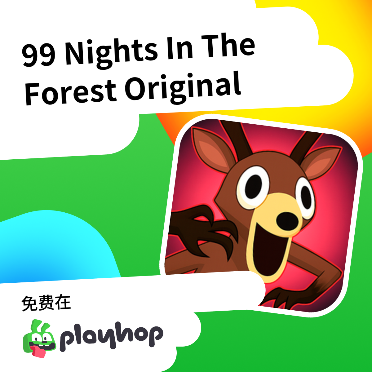 Play 99 Nights In The Forest Original - Recommended Game