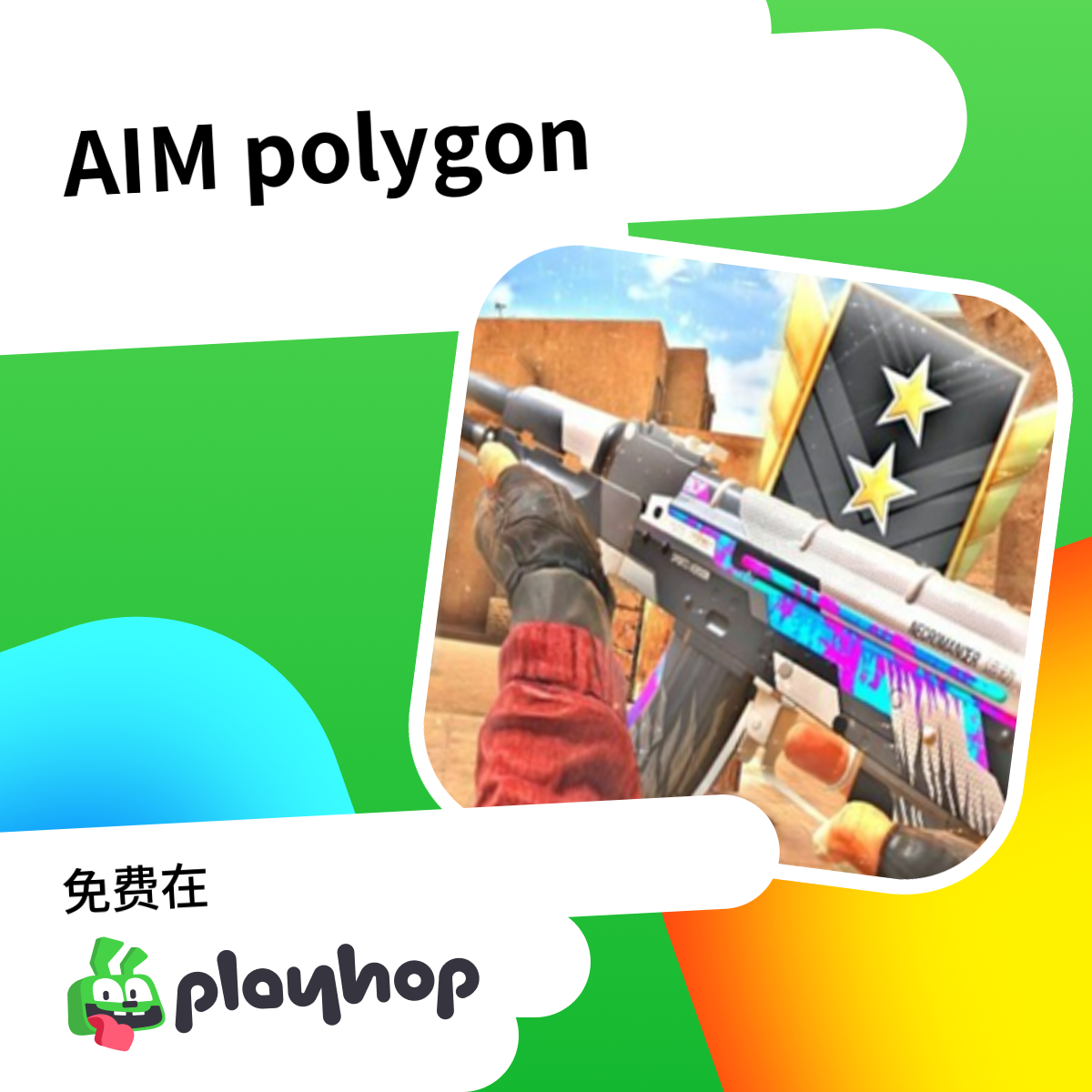 Play AIM polygon - Recommended Game