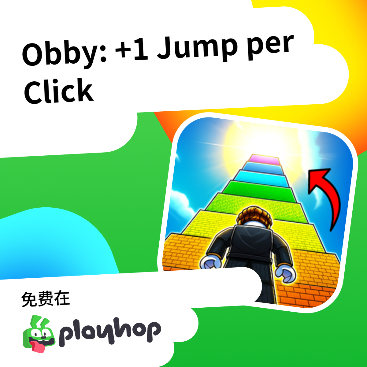 Play Obby: +1 Jump per Click - Recommended Game