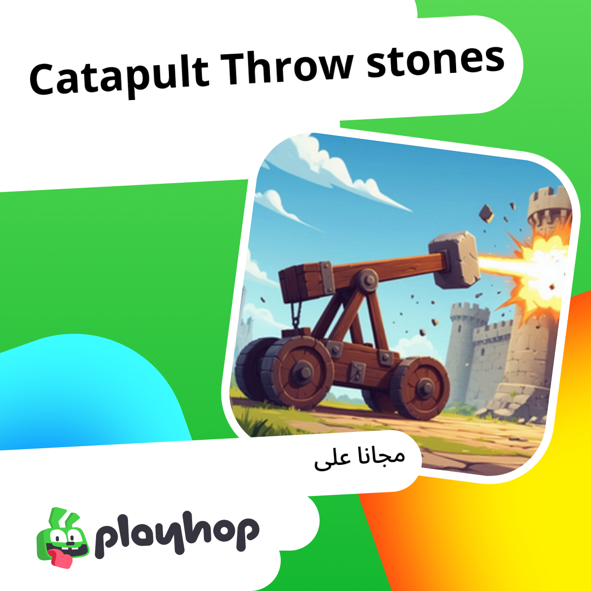 Catapult Throw stones: العب أونلاين مجانًا على Playhop