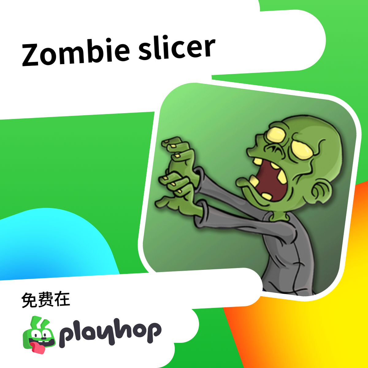 Play Zombie slicer - Recommended Game