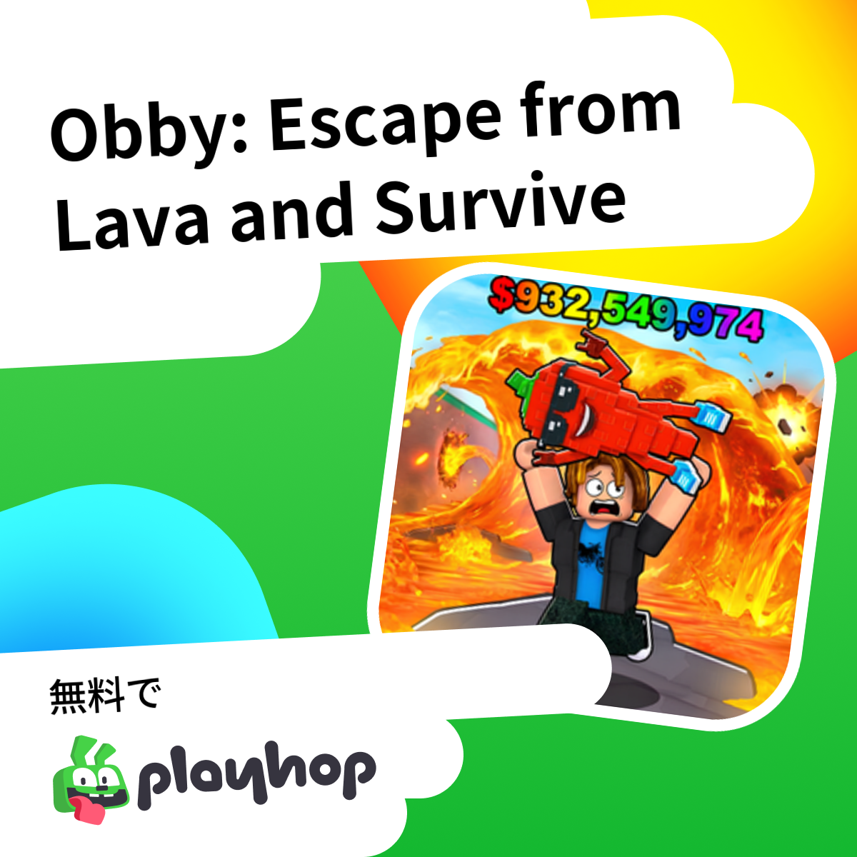 Obby: Escape from Lava and Survive: Playhopで無料オンラインプレイ