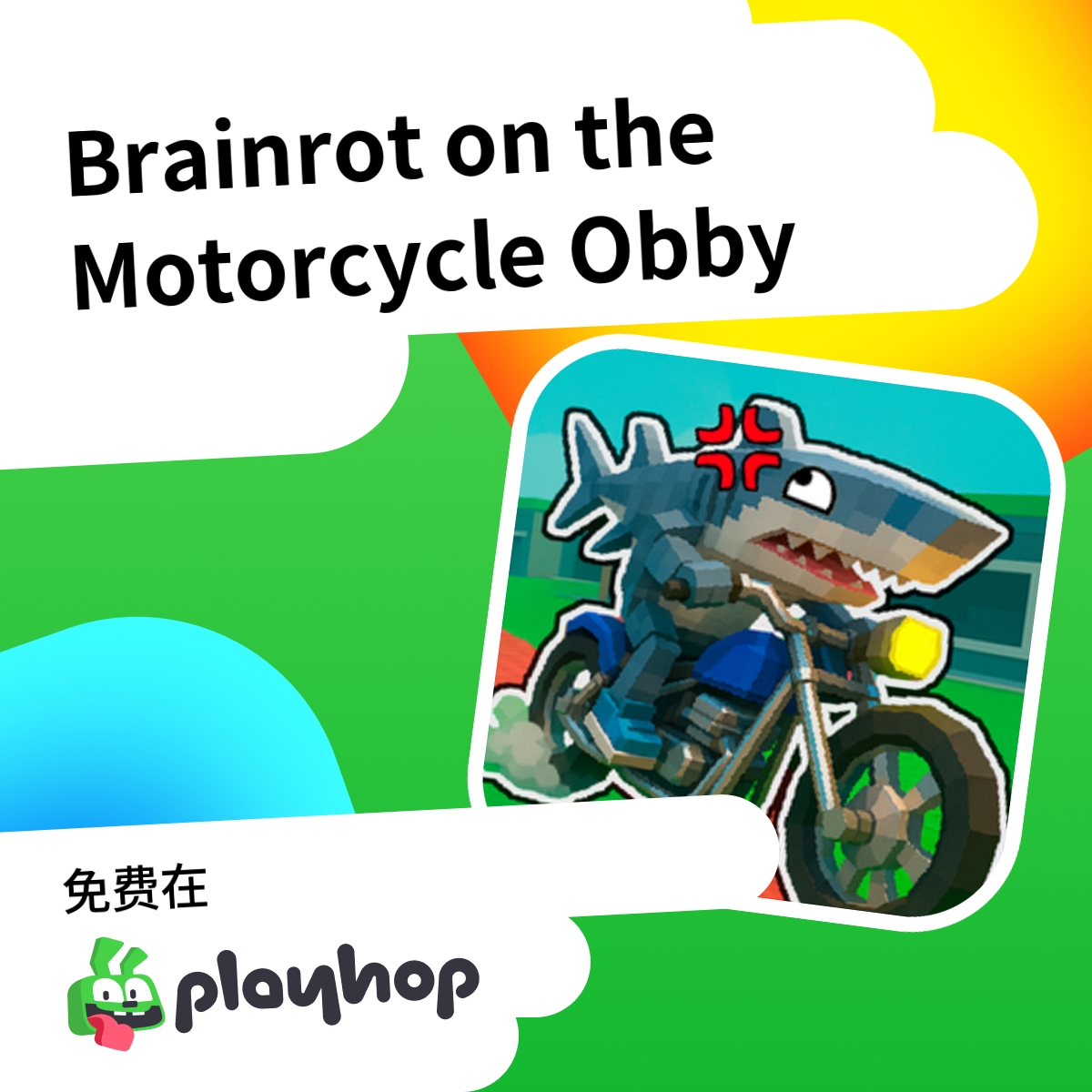 Play Brainrot on the Motorcycle Obby - Recommended Game