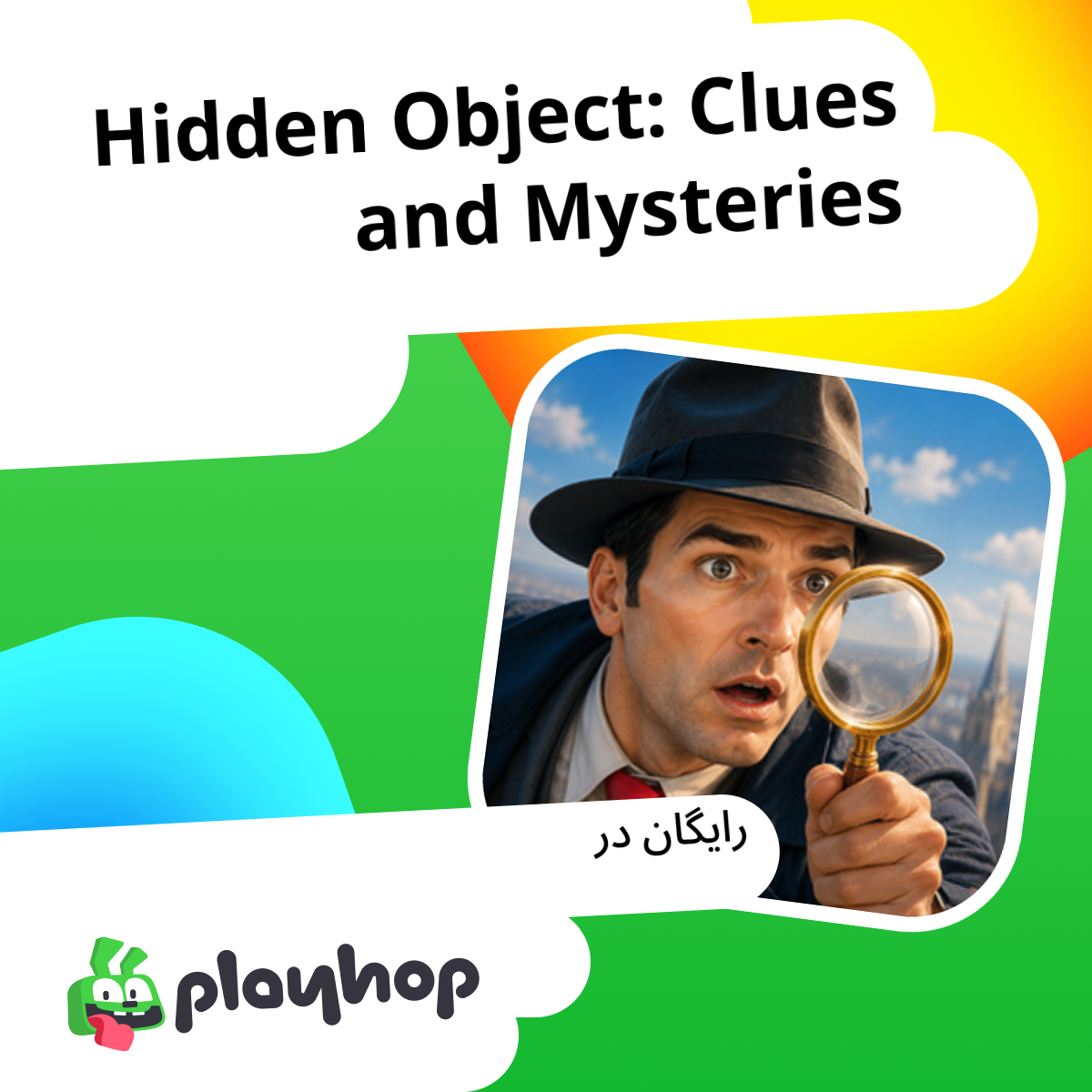 Hidden Object: Clues and Mysteries (توسط DRA): بازی آنلاین به صورت ...