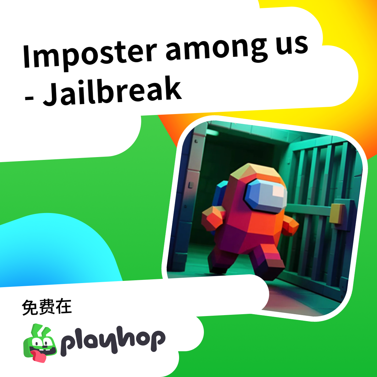 Play Imposter among us - Jailbreak - Free Online Game