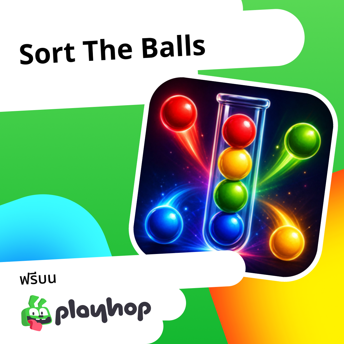 Sort The Balls: เล่นออนไลน์ฟรีบน Playhop