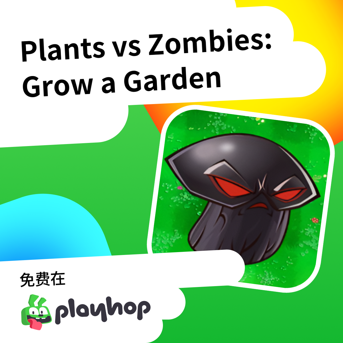 Play Plants vs Zombies: Grow a Garden - Recommended Game