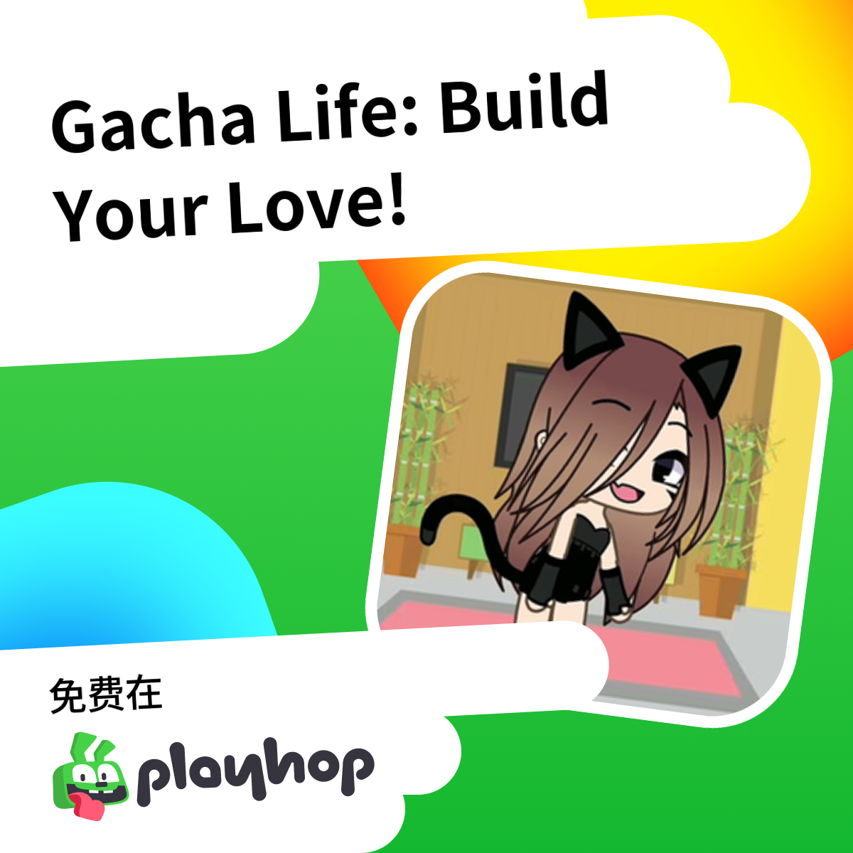 Play Gacha Life: Build Your Love! - Recommended Game