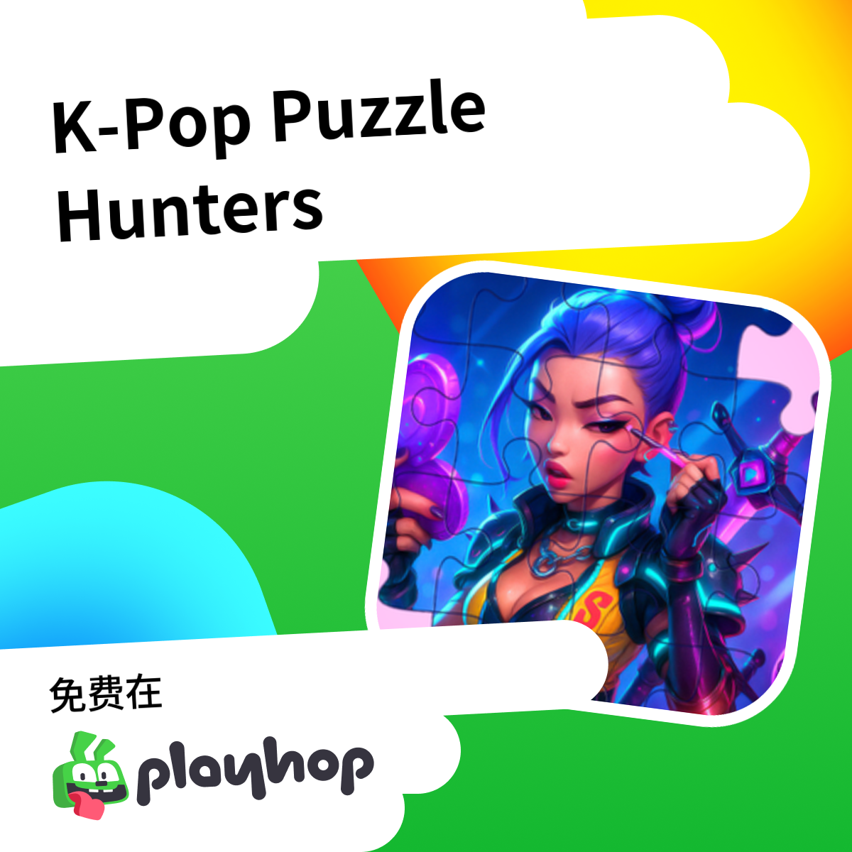 Play K-Pop Puzzle Hunters - Recommended Game