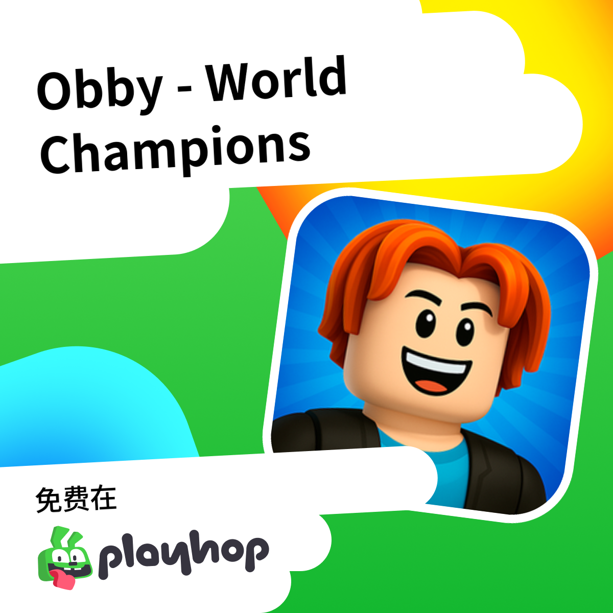 Play Obby - World Champions - Recommended Game