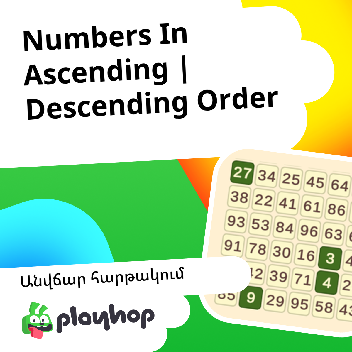 Desecnding Rder Numbers In Ascending | Descending Order: Անվճար առցանց խաղալ Playhop-ում