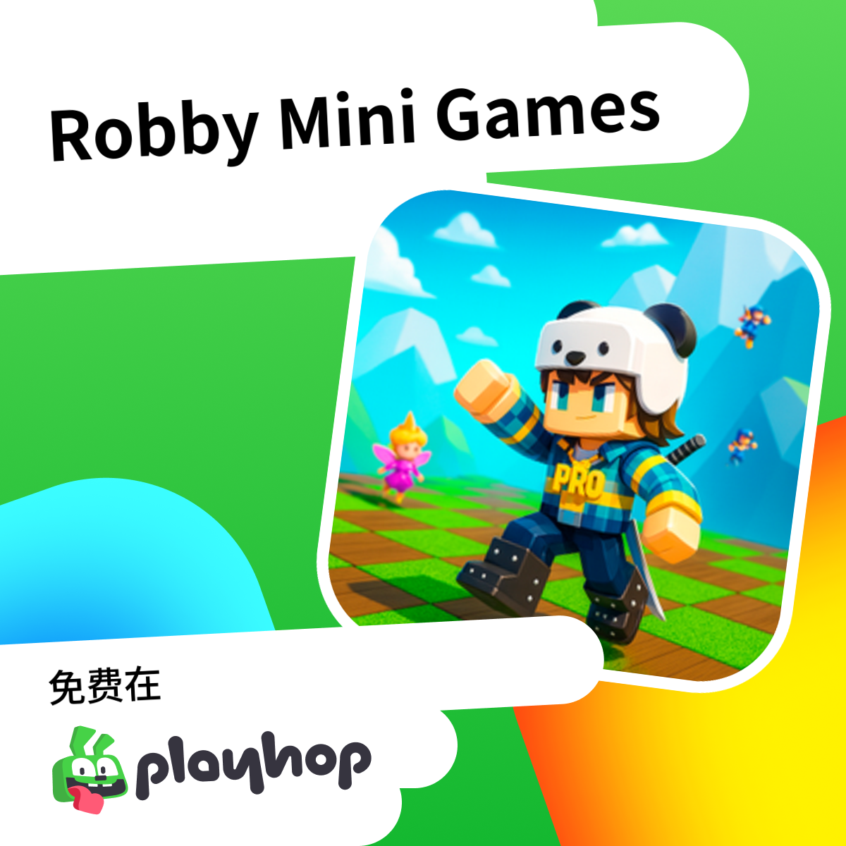 Robby Mini Games Eva Games Playhop Robby mini games eva games playhop