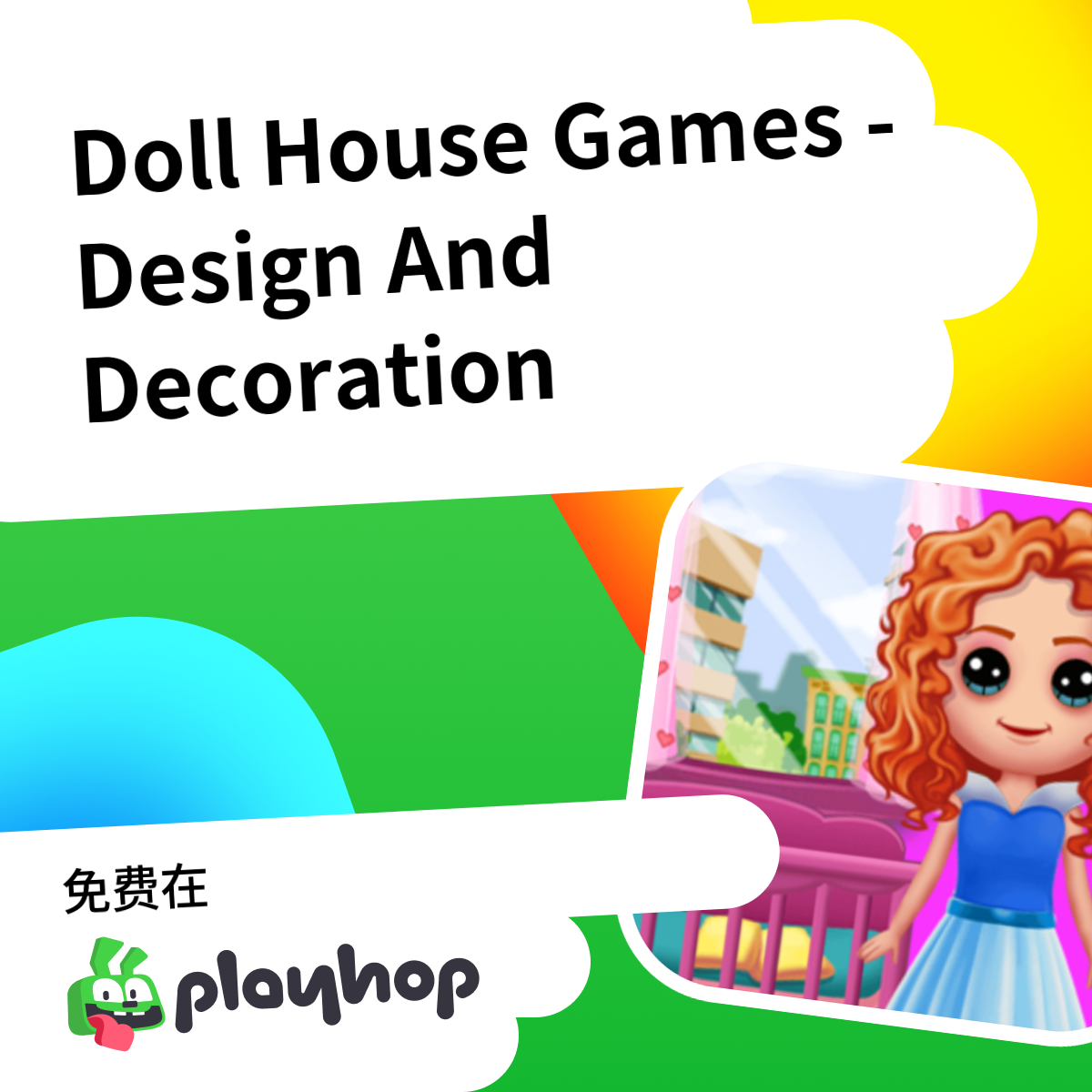 Play Doll House Games - Design And Decoration - Recommended Game
