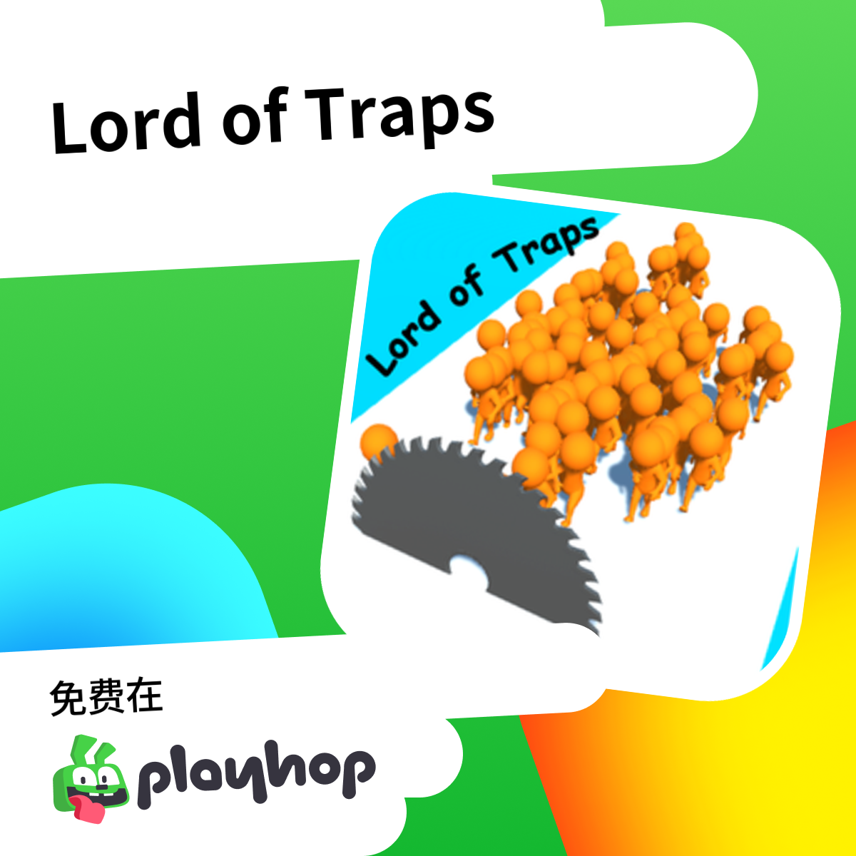 Play Lord of Traps - Recommended Game