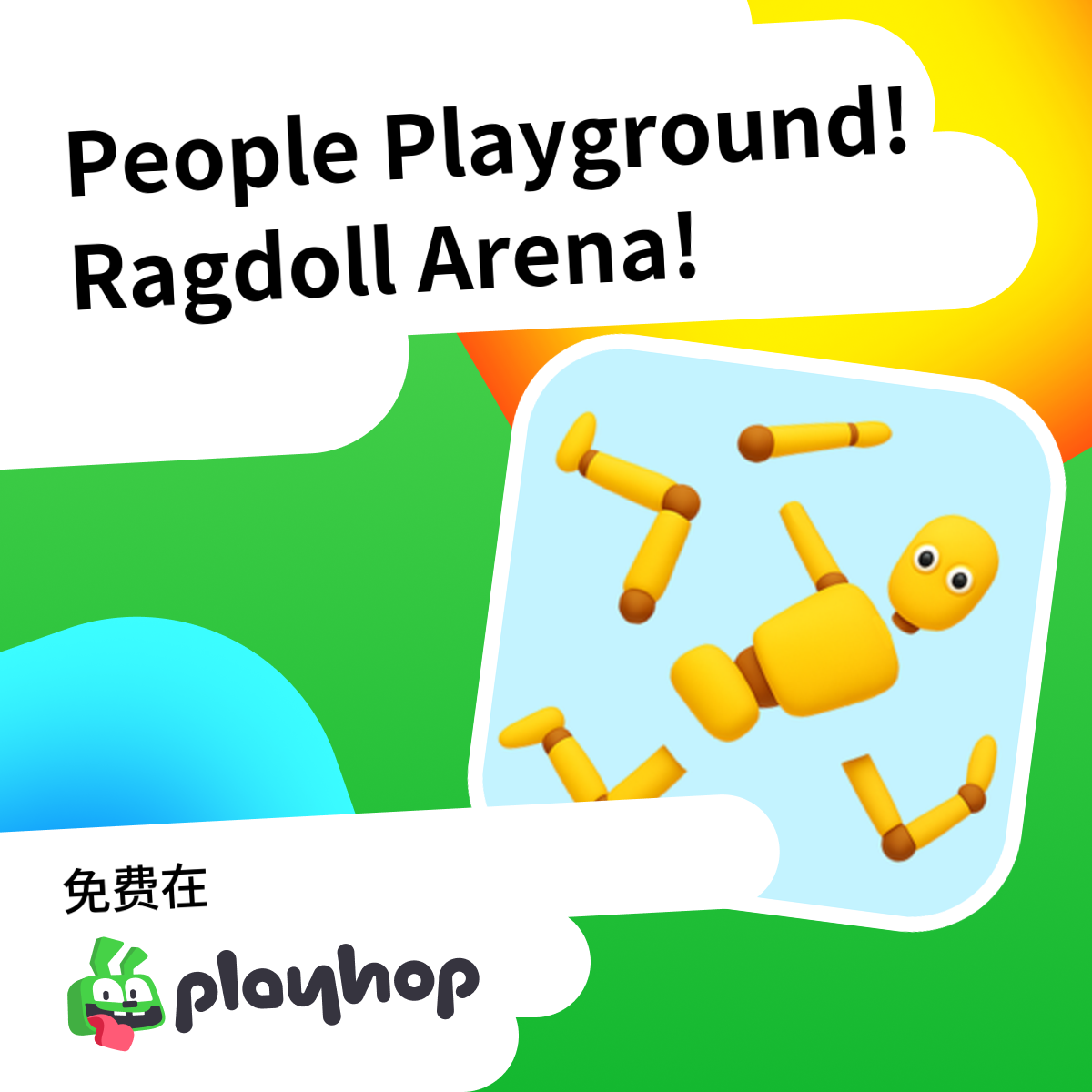 Play People Playground! Ragdoll Arena! - Recommended Game