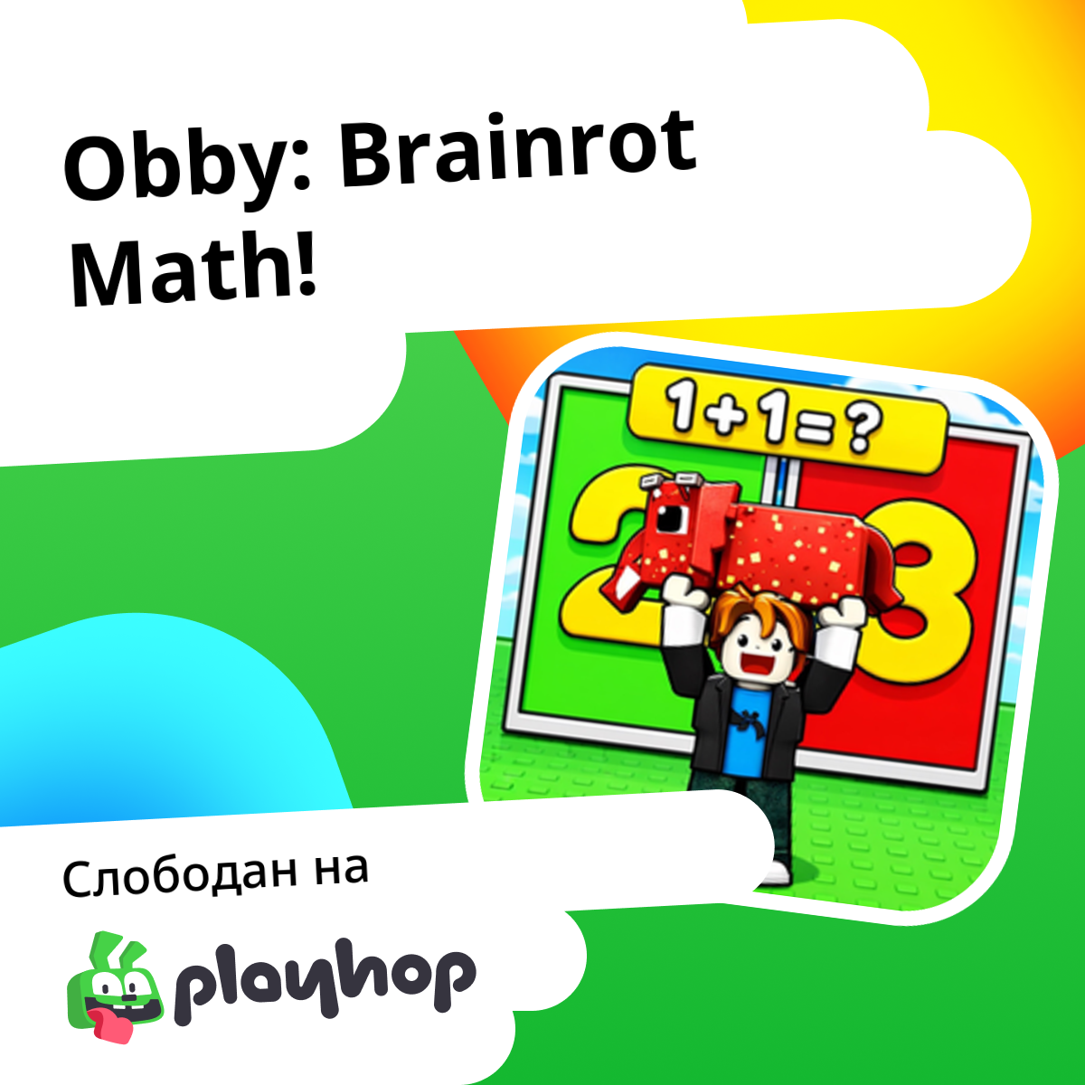 Math Math Math Sahur Brainrot Obby: Brainrot Math!: Igrajte besplatno na mreži na Playhop