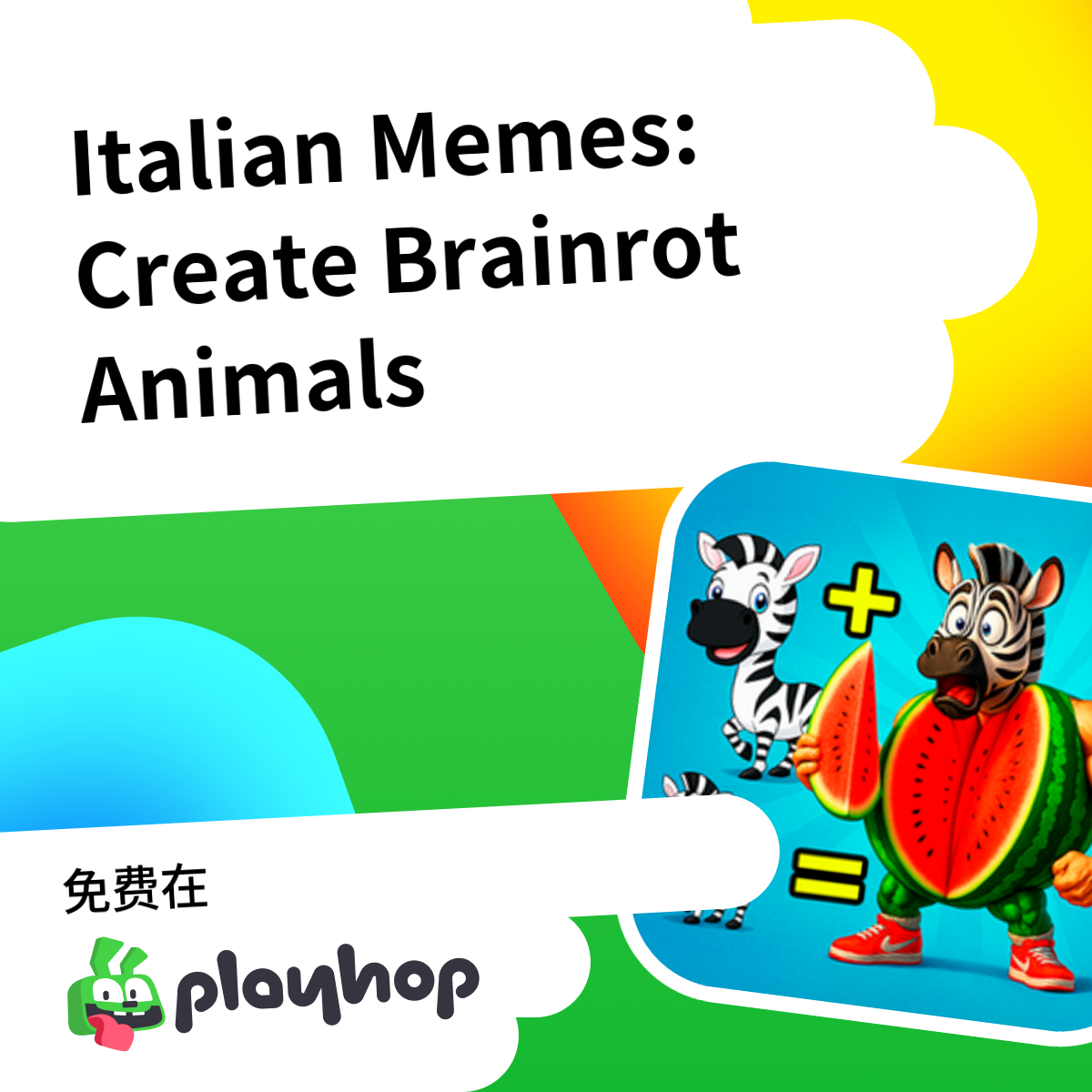 Play Neuro Farm Italy - Recommended Game