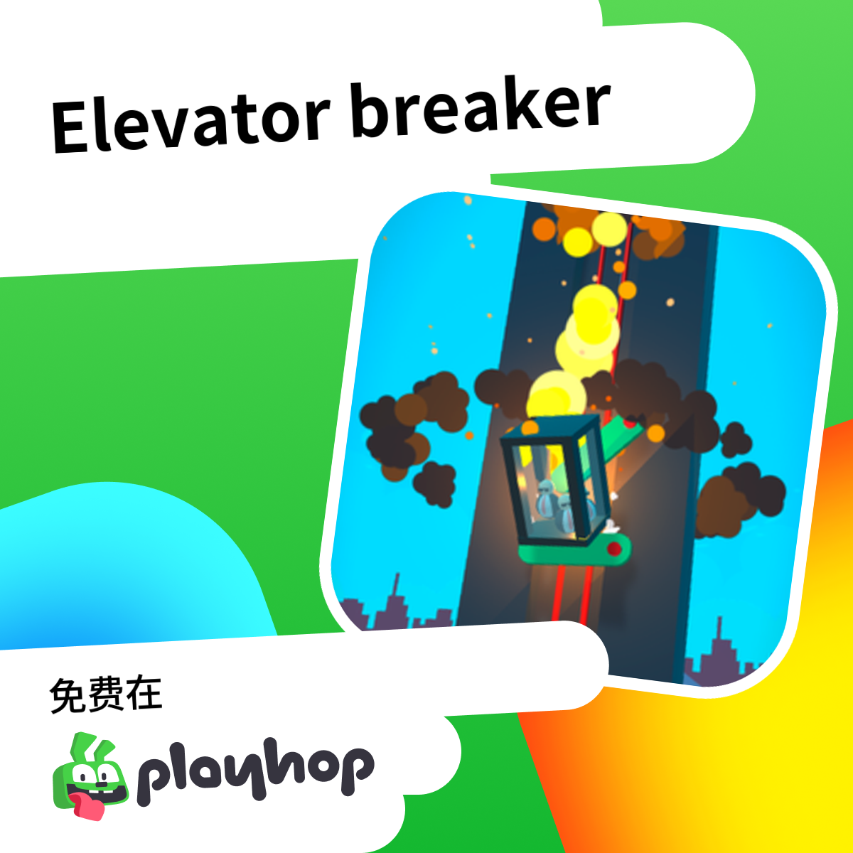 Play Elevator breaker - Recommended Game