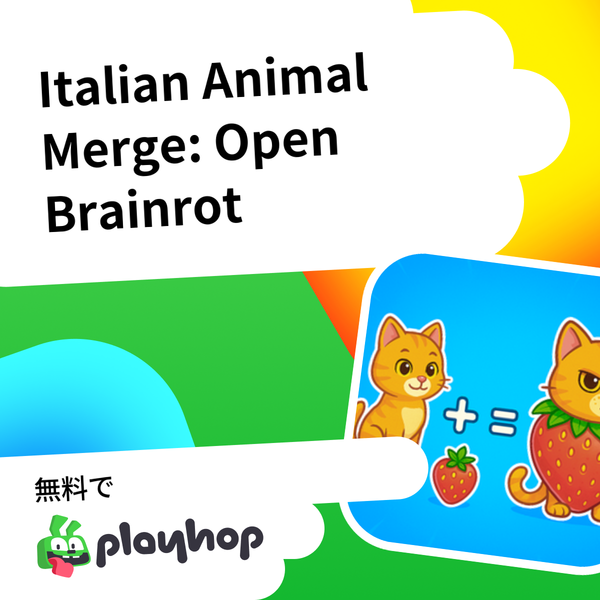 Play Italian Animal Merge - Recommended Game