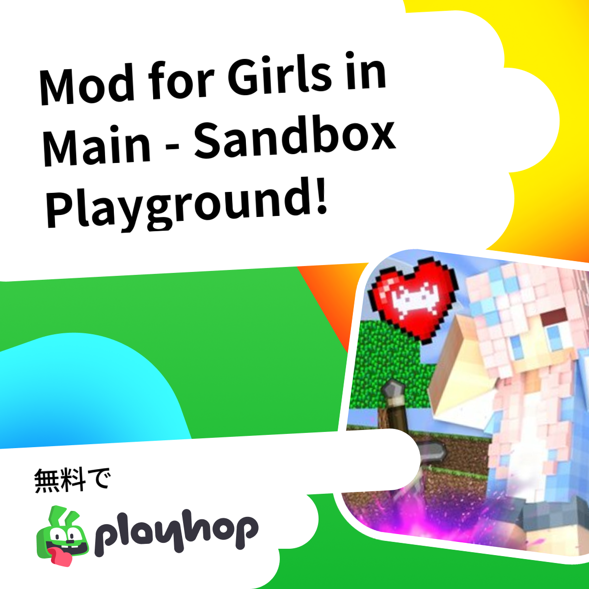 Play Mod for Girls in Main - Sandbox Playground - Recommended Game