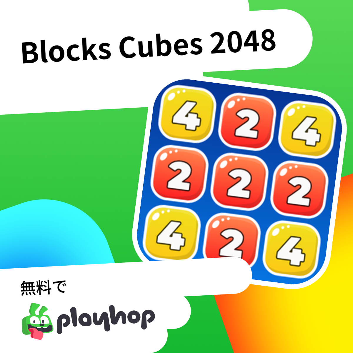Play Blocks Cubes 2048 - Recommended Game