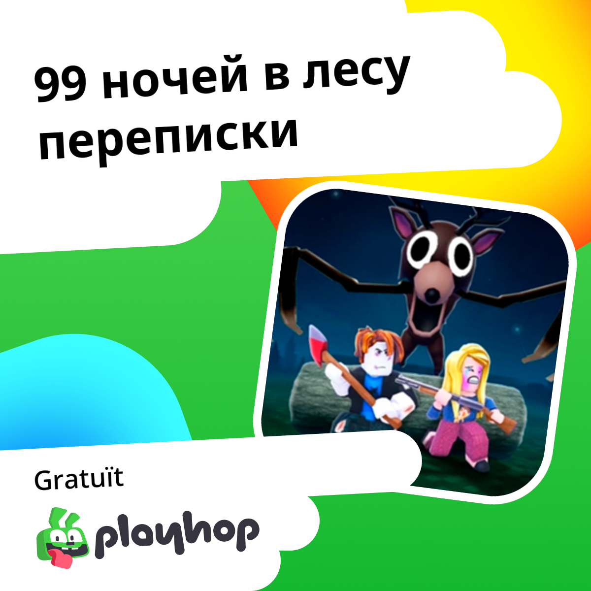 Play 99 Nights in the Forest Conversations (per Roblo X Game) - Recommended Game