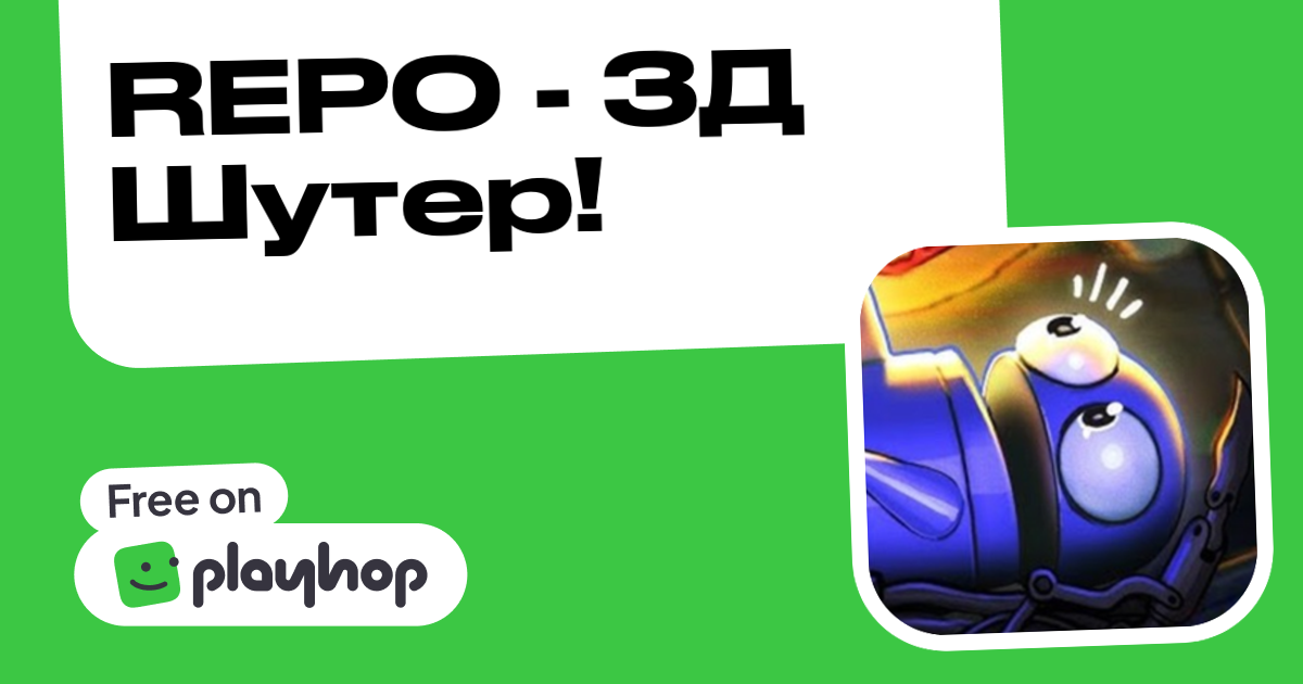Repo 3 by lory games play online for free on playhop