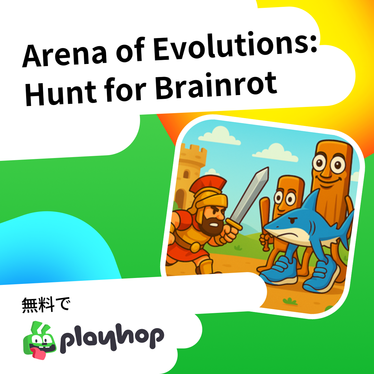 Play Arena of Evolutions: Hunt for Brainrot - Recommended Game